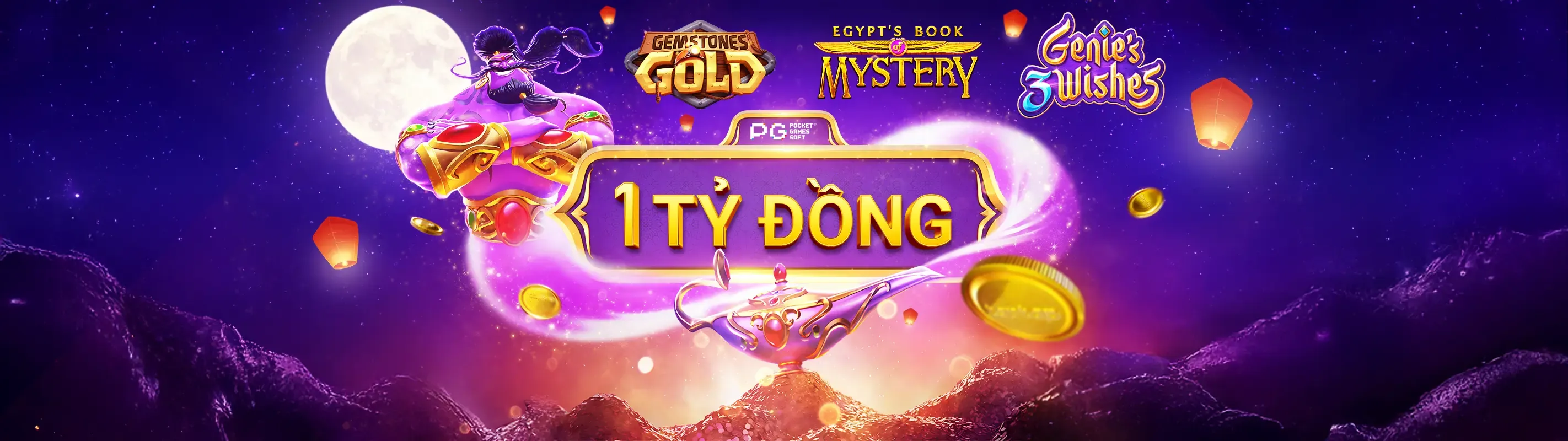 Giao diện ứng dụng god66 trên điện thoại